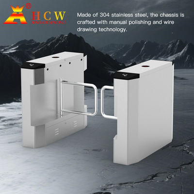 HCW CW426 Stainless Steel Swing Turnstile Gate with Biometric Access