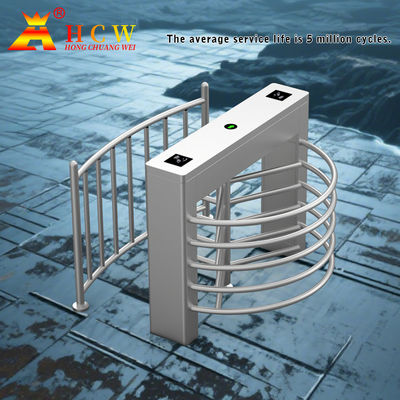 Stainless Steel Half Height Turnstile 600mm Width 120 Degree Rotation