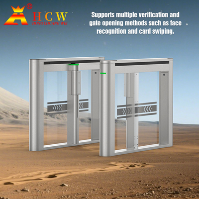 Safety Pedestrian Barrier Gate Supermarket Entrance Gate IP55 30-40 Persons / Min