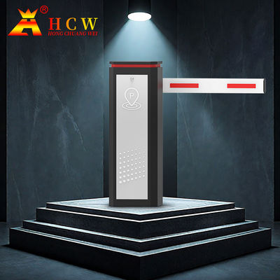 HCW Автоматическая шлюза отрыва 24v DC безстылочная система мотора шлюза отрыва Интеллектуальный барьер