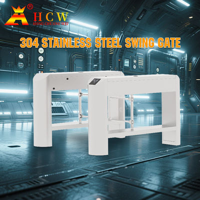 HCW Swing Gate Turnstile Access Control Gate Automatic Swing Barrier (Горячая дверь HCW) Контроль доступа к поворотнику