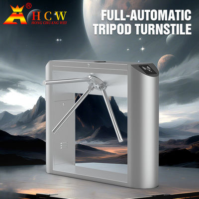 Система контроля доступа к HCW Biometric Face Recognition Turnstile