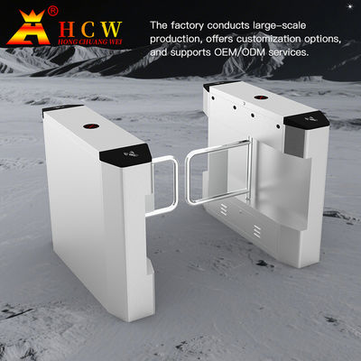 HCW CW426 Stainless Steel Swing Turnstile Gate with Biometric Access